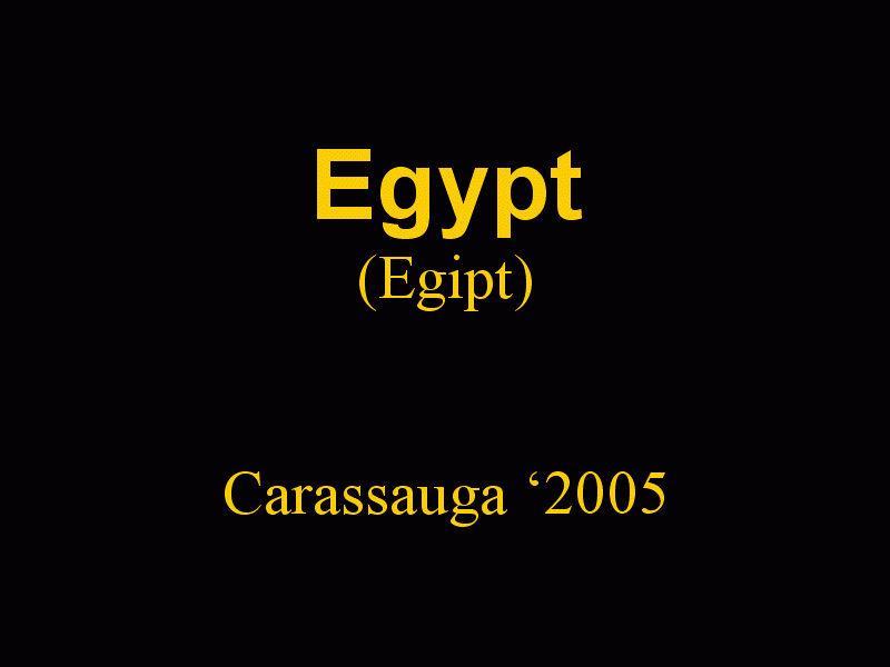 23DSCN4868_egypt.gif